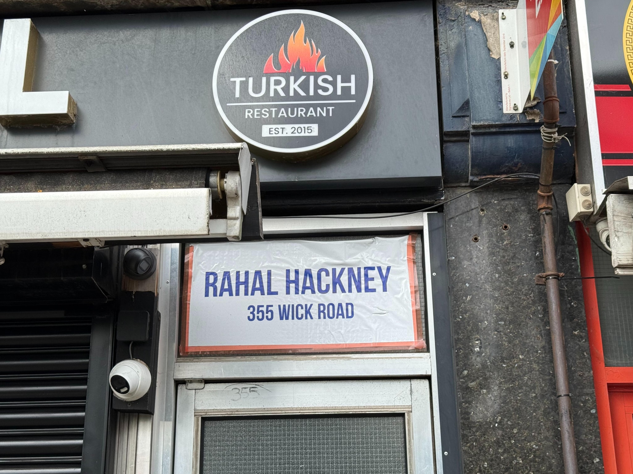 Rahal Hackney | Double Room Shared Washroom - London