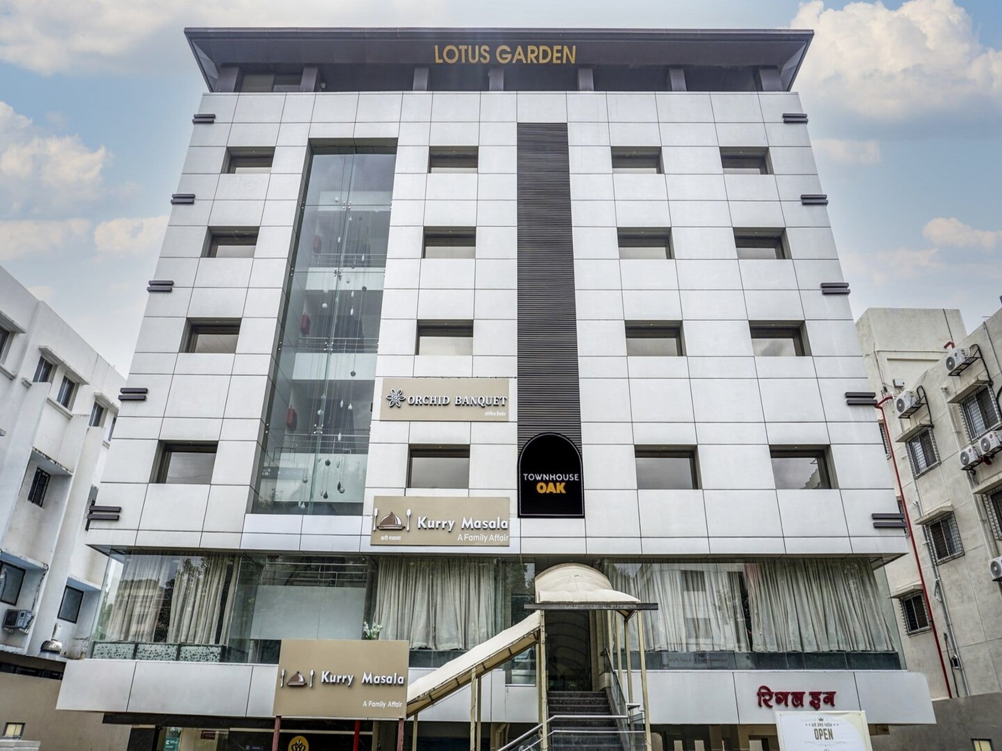 Super Townhouse Oak Regal Inn - Pune